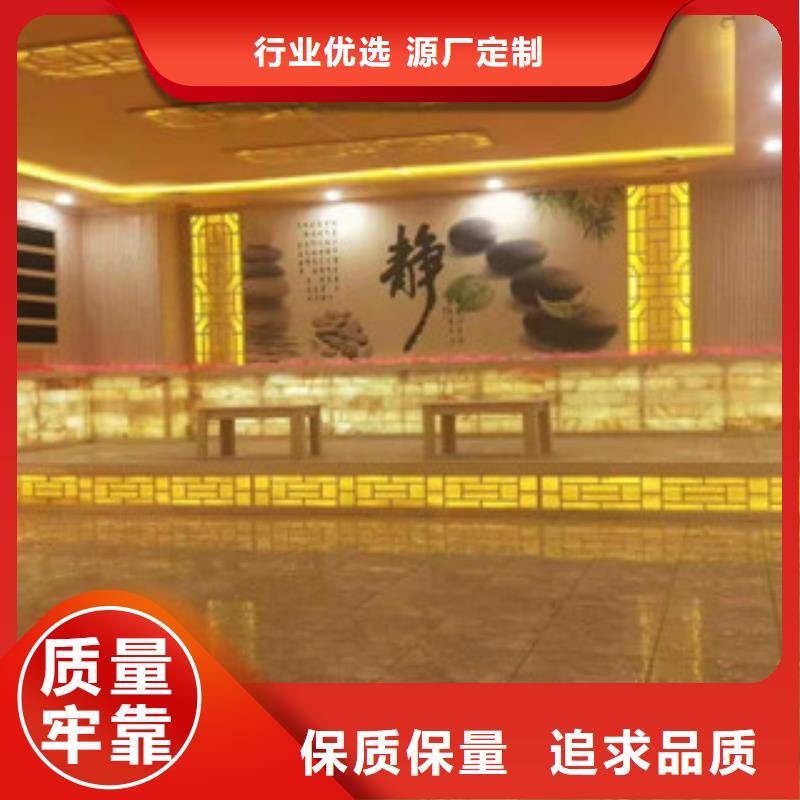重信誉汗蒸房供货厂家