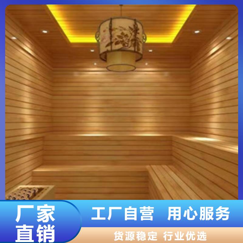 库存充足的汗蒸房基地