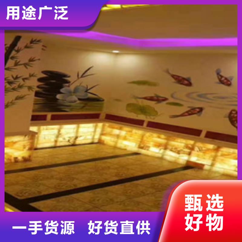 批发汗蒸房_厂家/供应