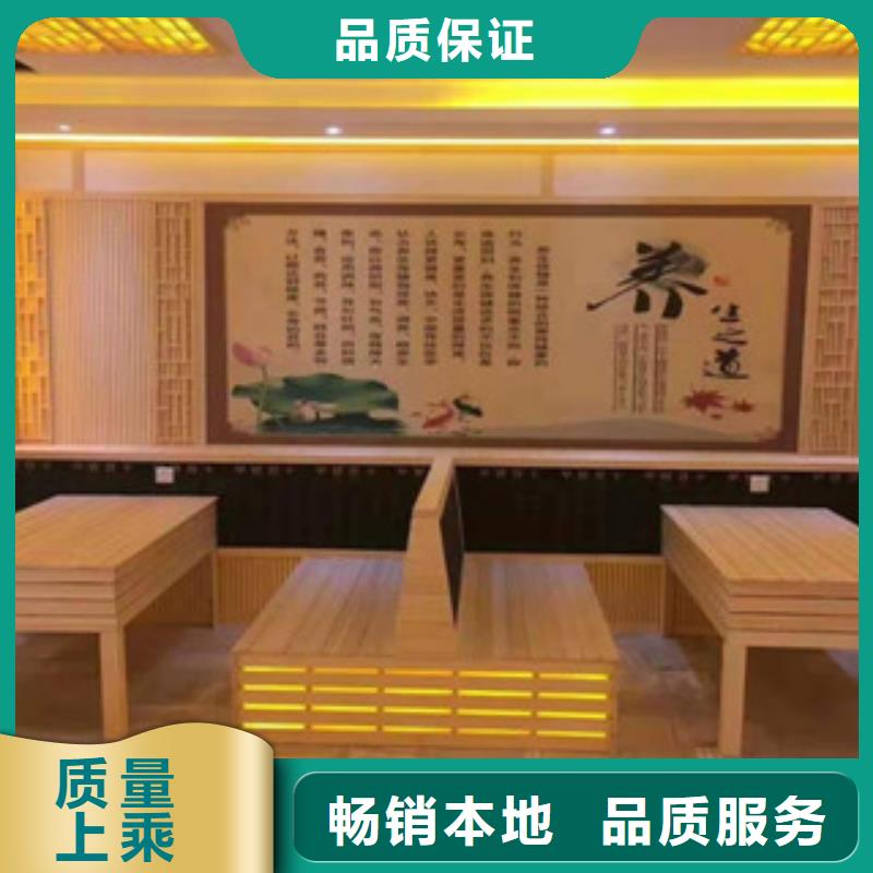 优质汗蒸房的供货商