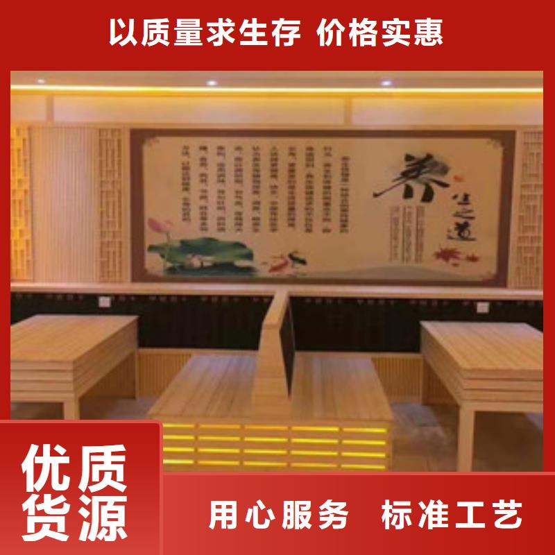 重信誉汗蒸房供货厂家