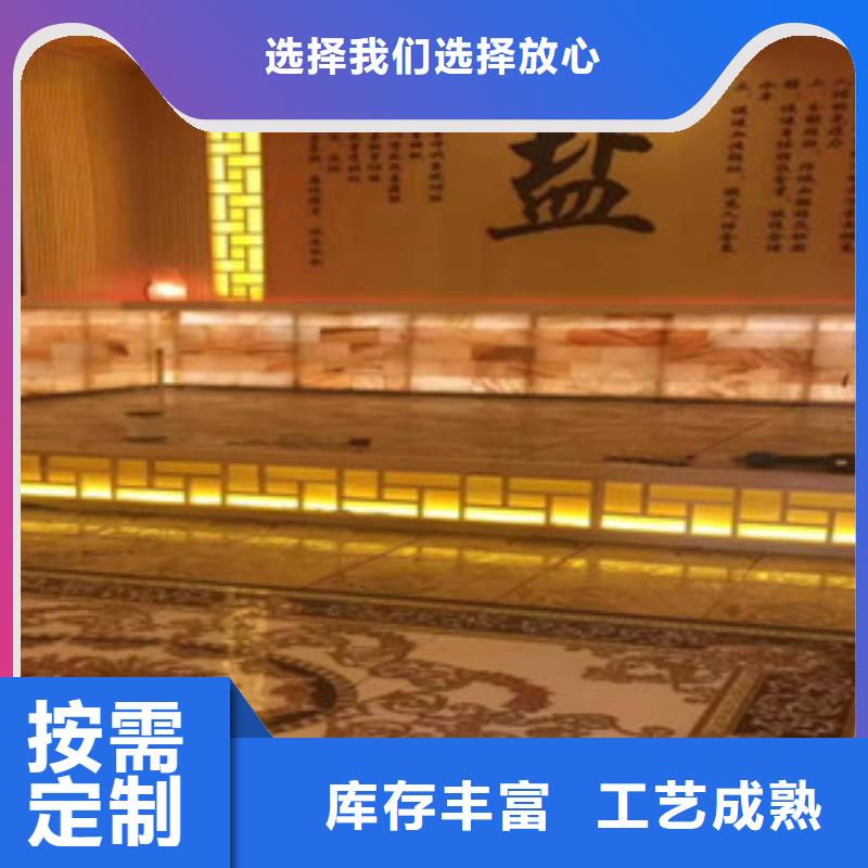 批发汗蒸房_厂家/供应