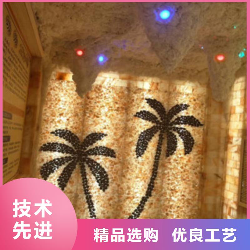 汗蒸房如何购买