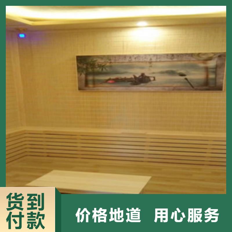 汗蒸房优惠多