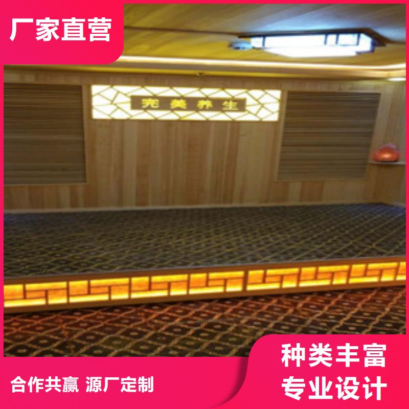 库存充足的汗蒸房基地