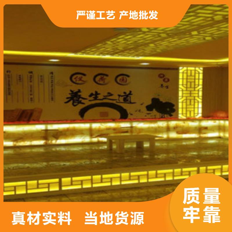 汗蒸房安装价格