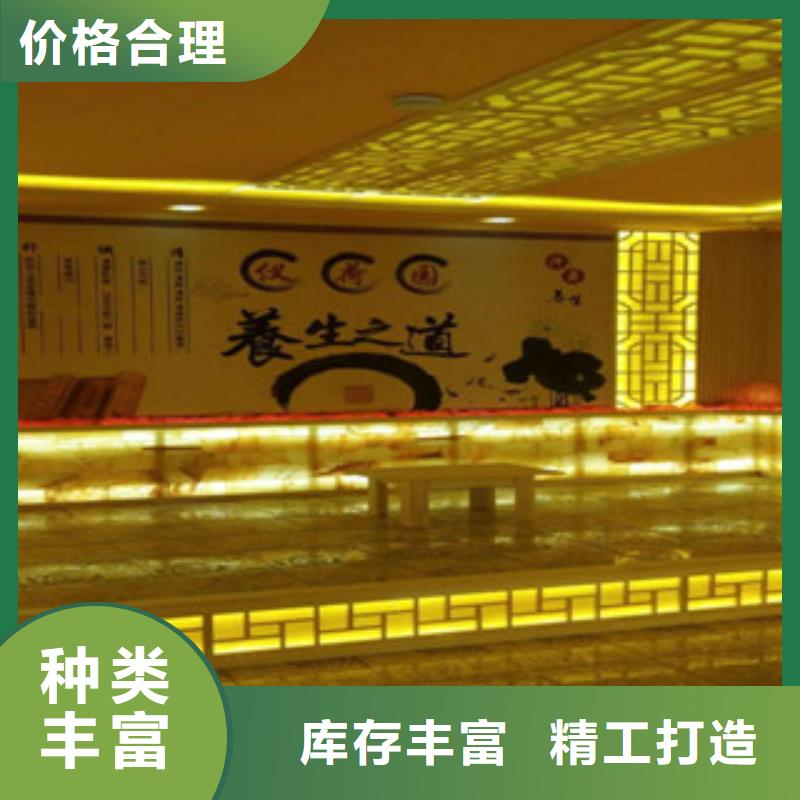 批发汗蒸房_厂家/供应