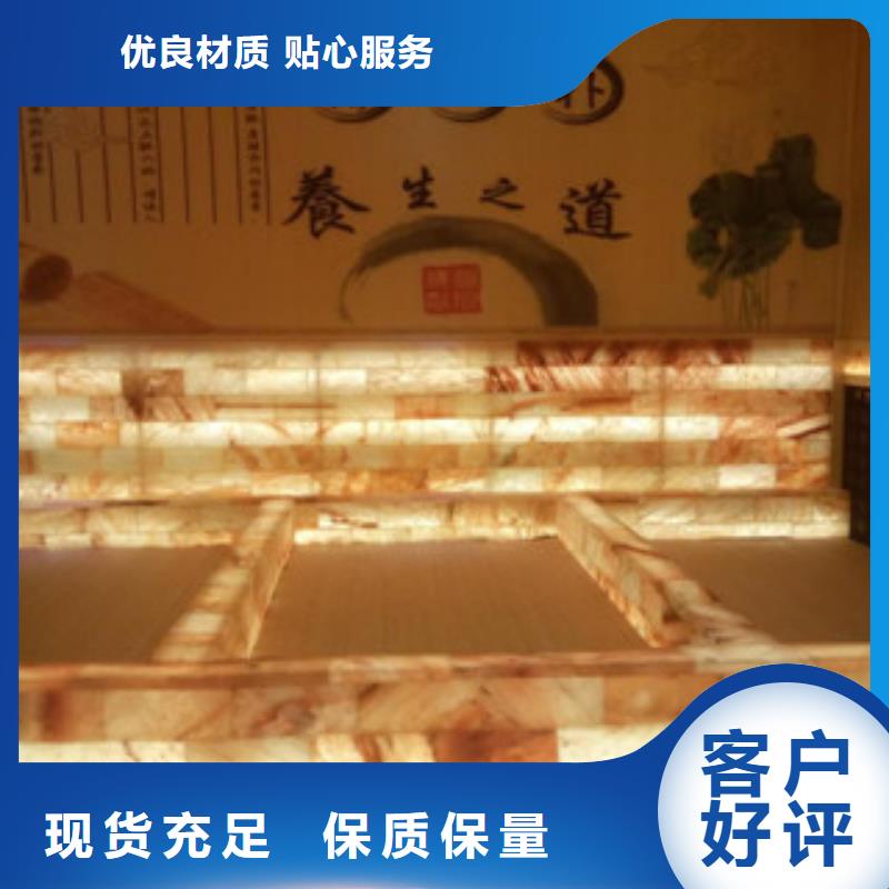 销售汗蒸的本地厂家本地厂家