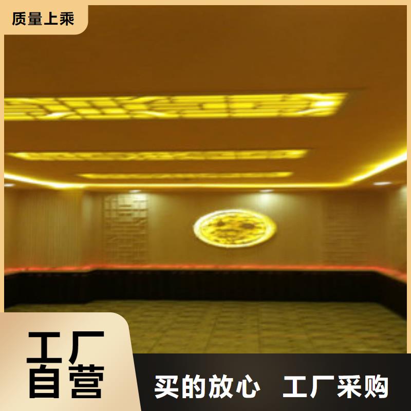 汗蒸报价资讯本地供应商