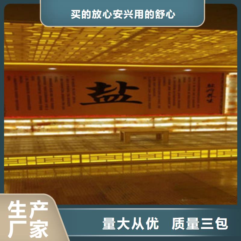 汗蒸老品牌高品质免费询价