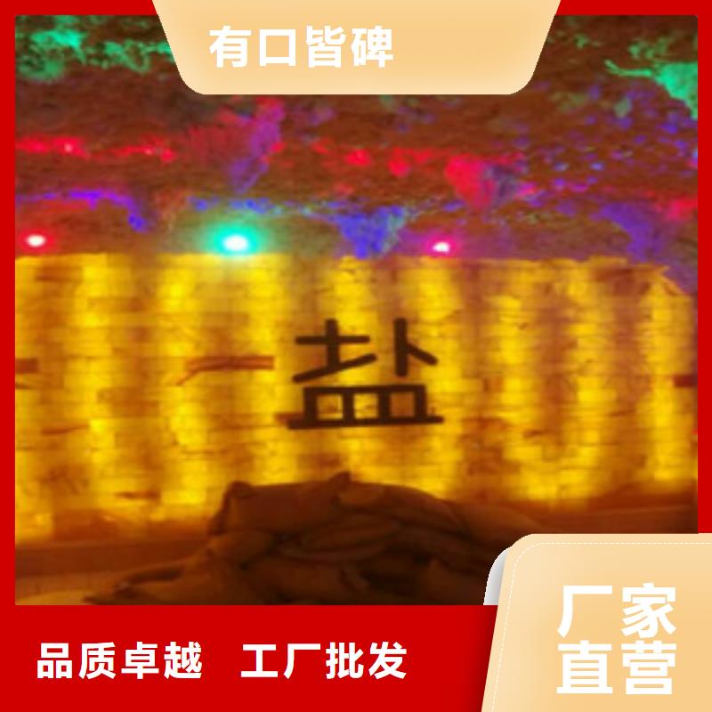 汗蒸品类多