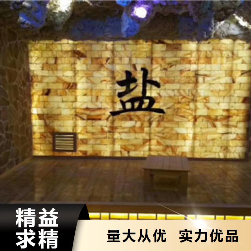 卖汗蒸的基地