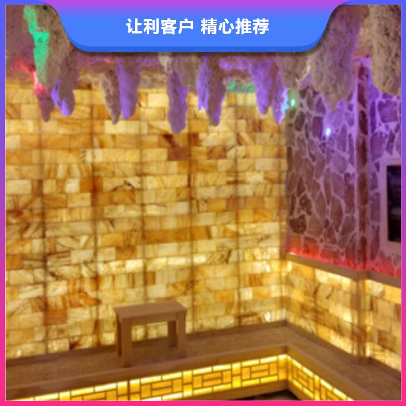 销售汗蒸_实力厂家