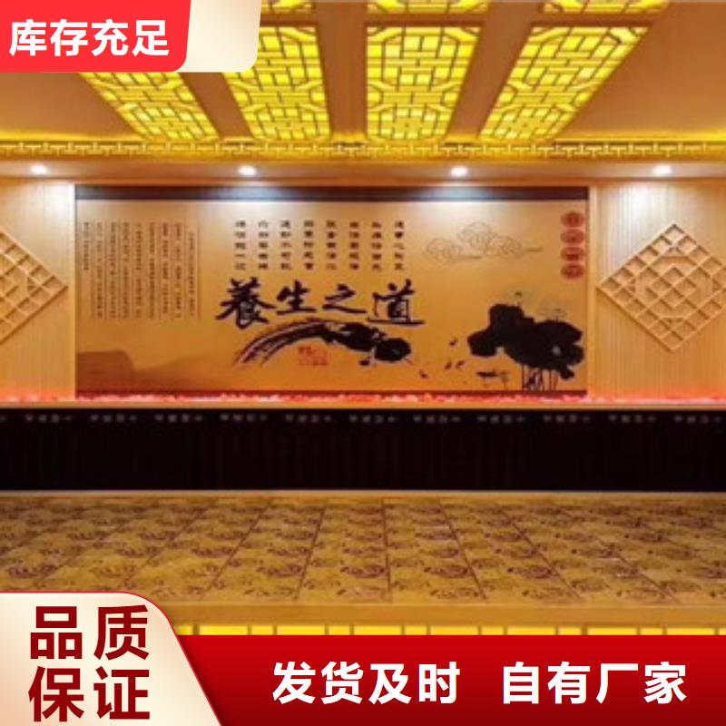 汗蒸实体厂家