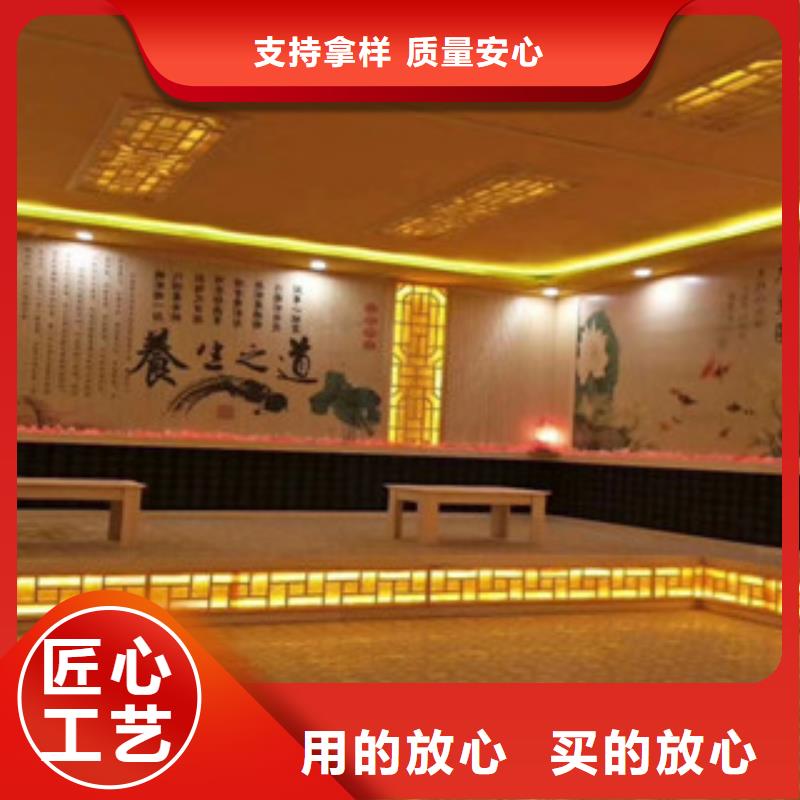 汗蒸房安装05厂家在什么位置一站式采购方便省心