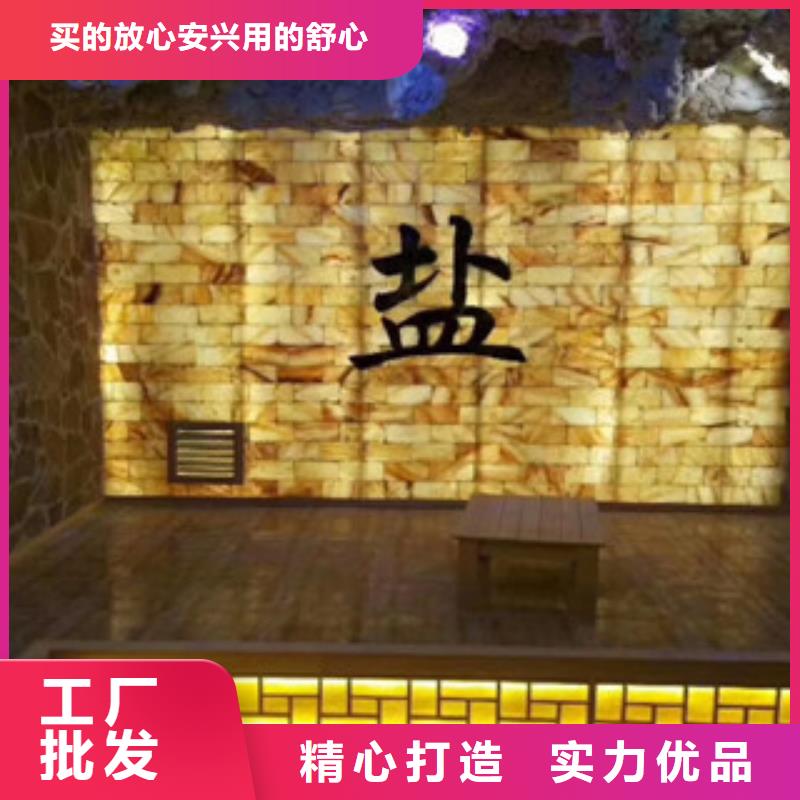 汗蒸房安装6-汗蒸房安装6放心产地采购