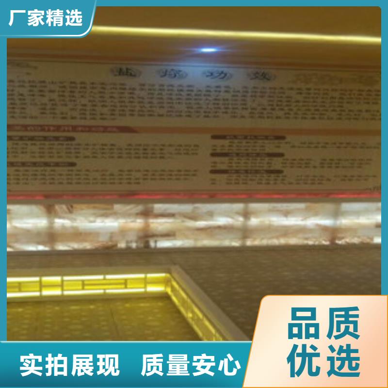 批发汗蒸房安装6价格厂家直销