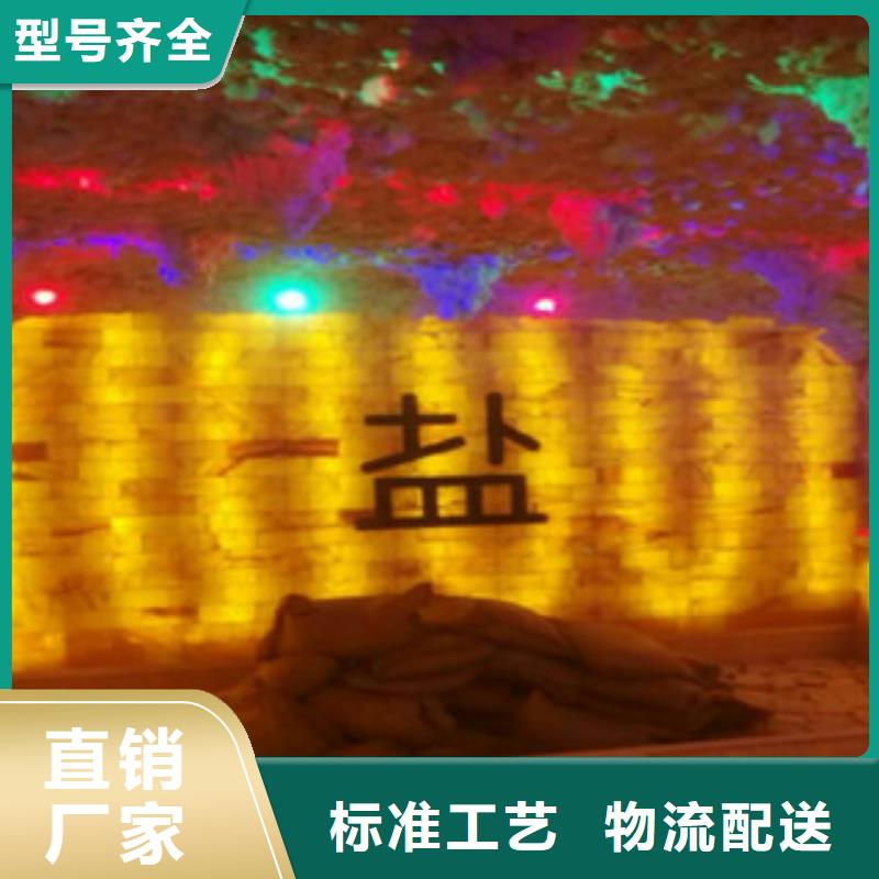 汗蒸房安装能满足您的需求