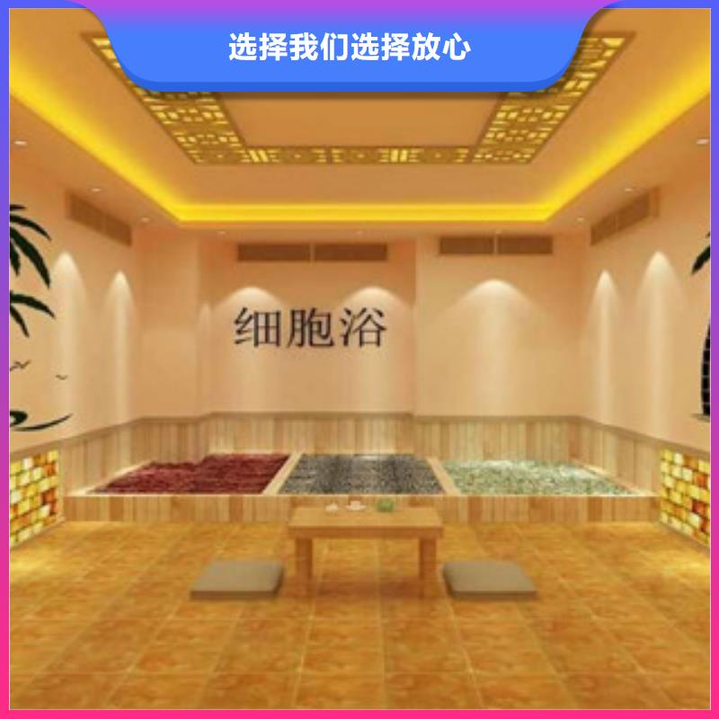 汗蒸房安装-自主研发