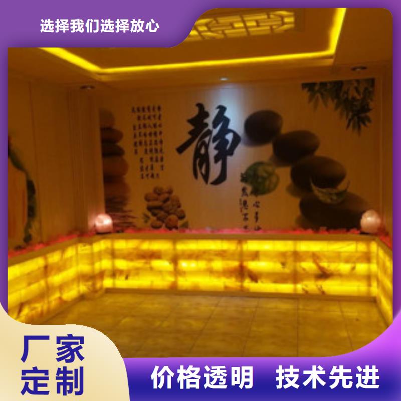 汗蒸房安装质量好