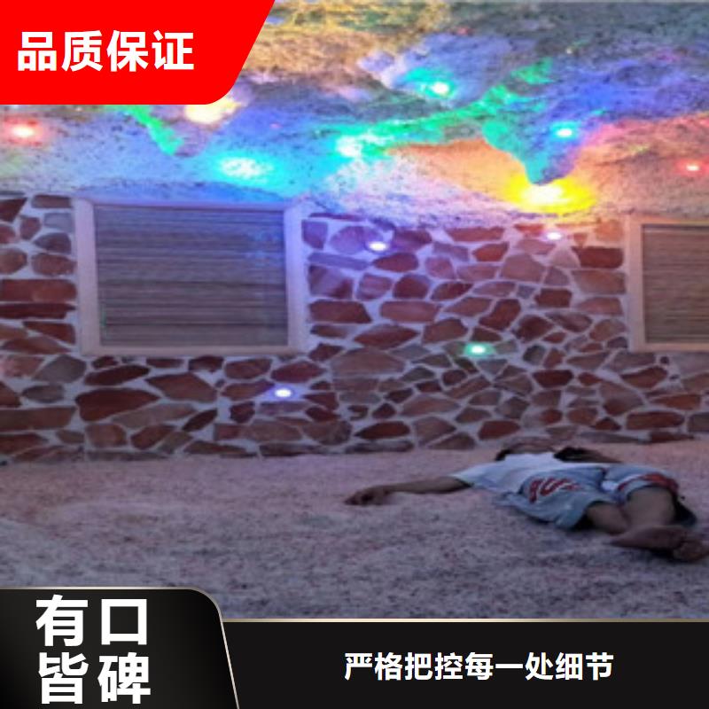 汗蒸房安装、汗蒸房安装生产厂家-价格实惠