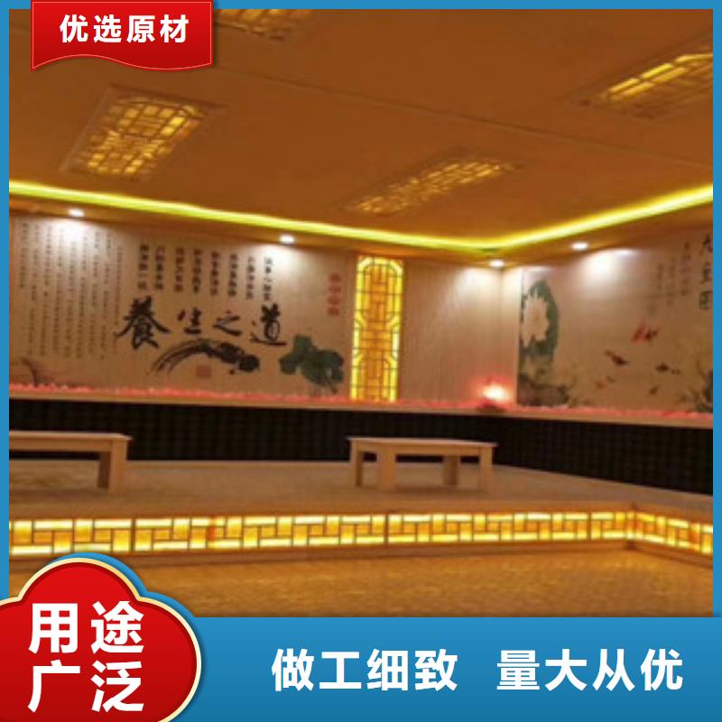 汗蒸房安装、汗蒸房安装生产厂家-价格实惠