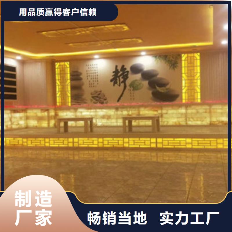 汗蒸房安装-汗蒸房安装质量可靠现货实拍