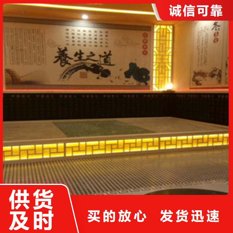汗蒸房安装能满足您的需求