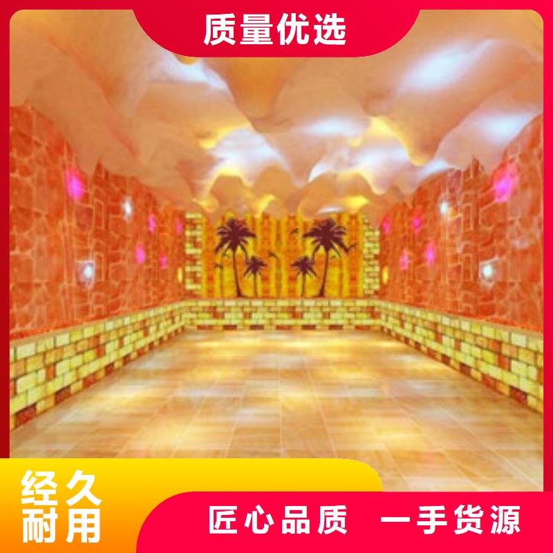 质量优的汗蒸房安装生产厂家