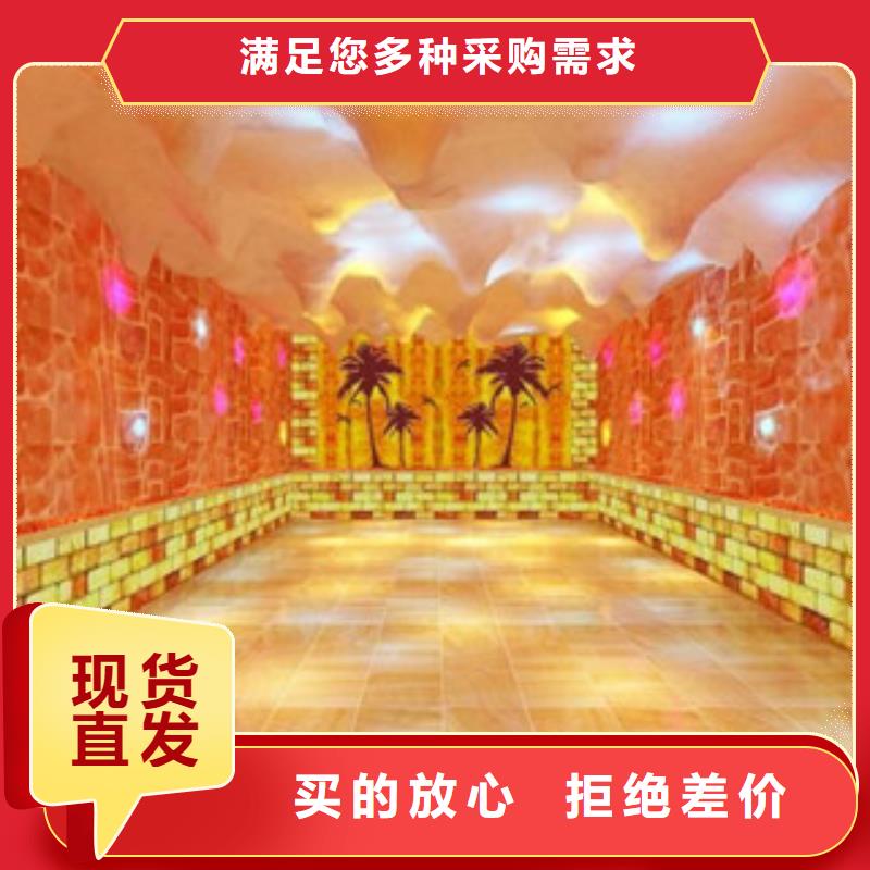 汗蒸房安装诚信经营厂家