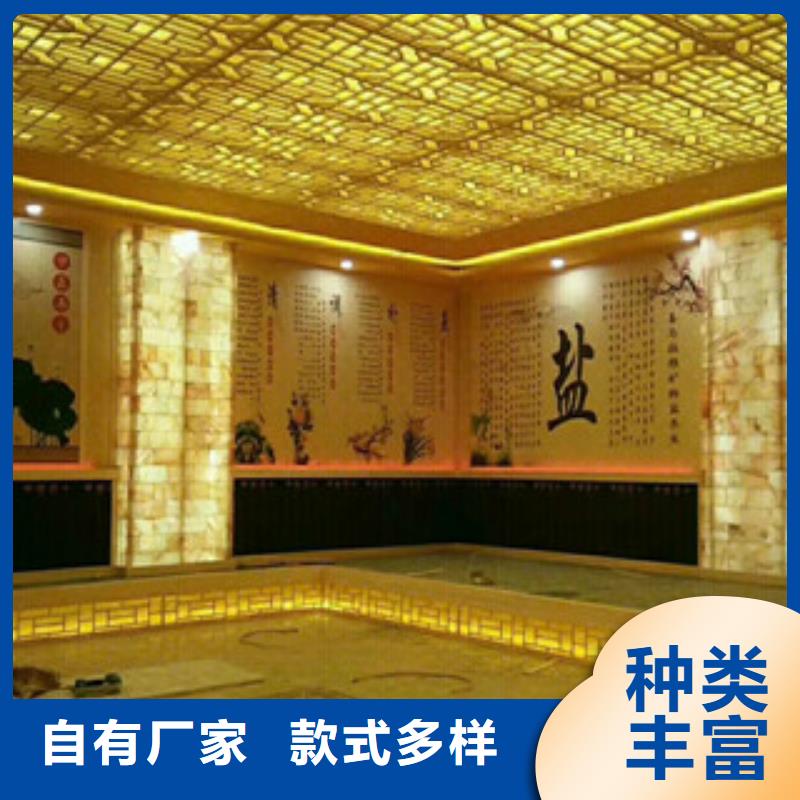 汗蒸房安装厂家
