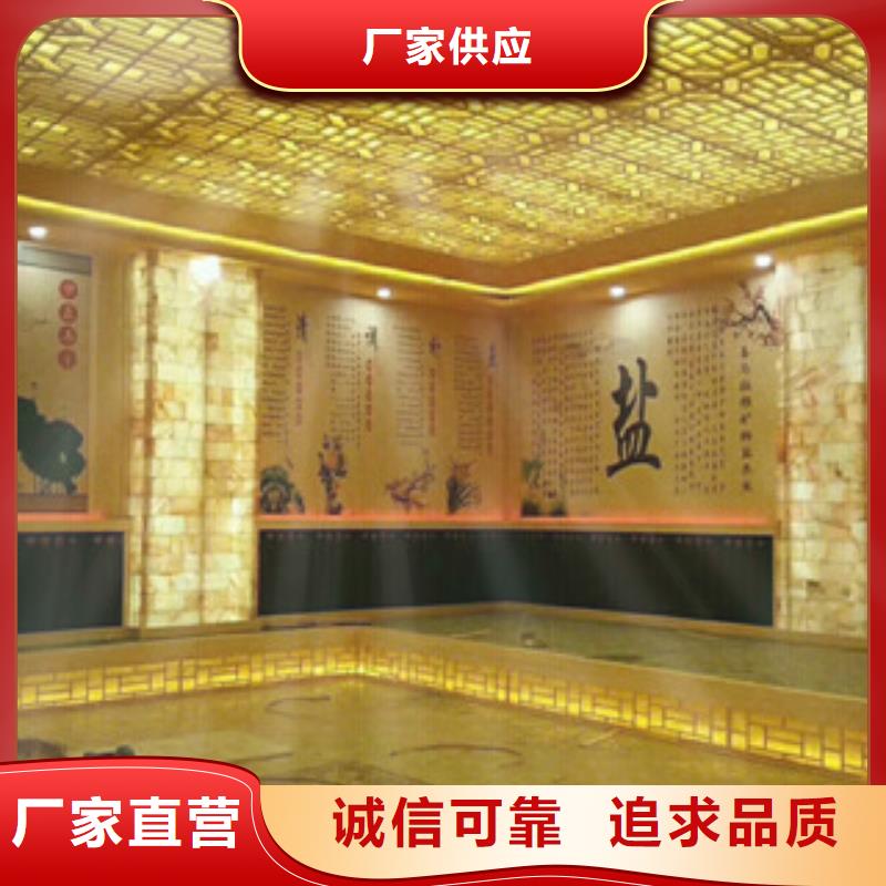 重信誉汗蒸房安装厂家直销