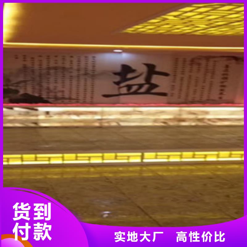 汗蒸房安装基本介绍