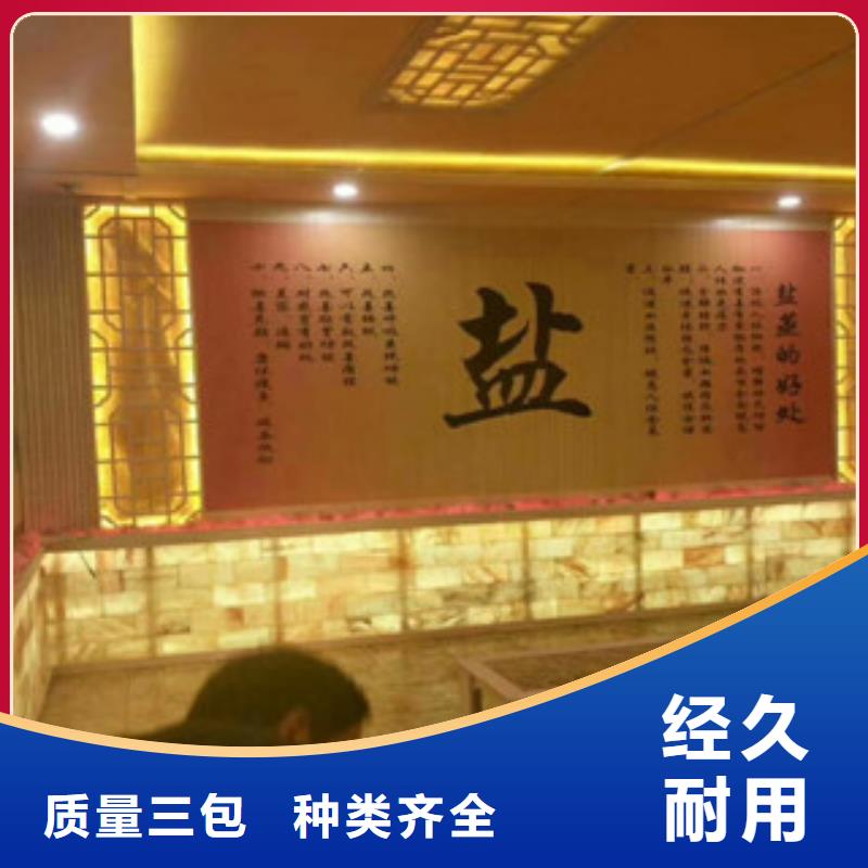 采购汗蒸房安装必看-高性价比