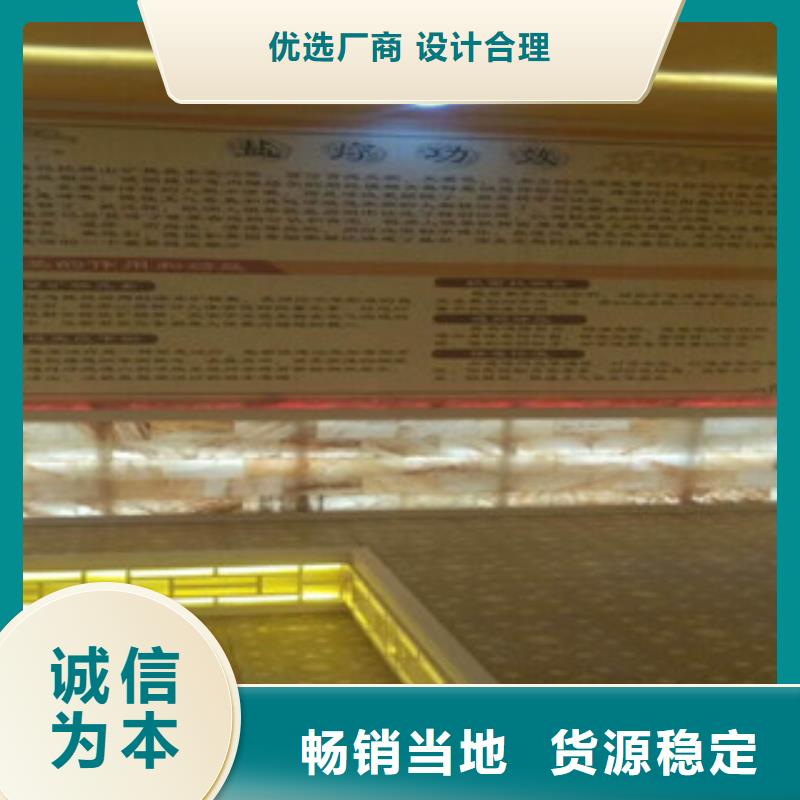 汗蒸房安装交货及时