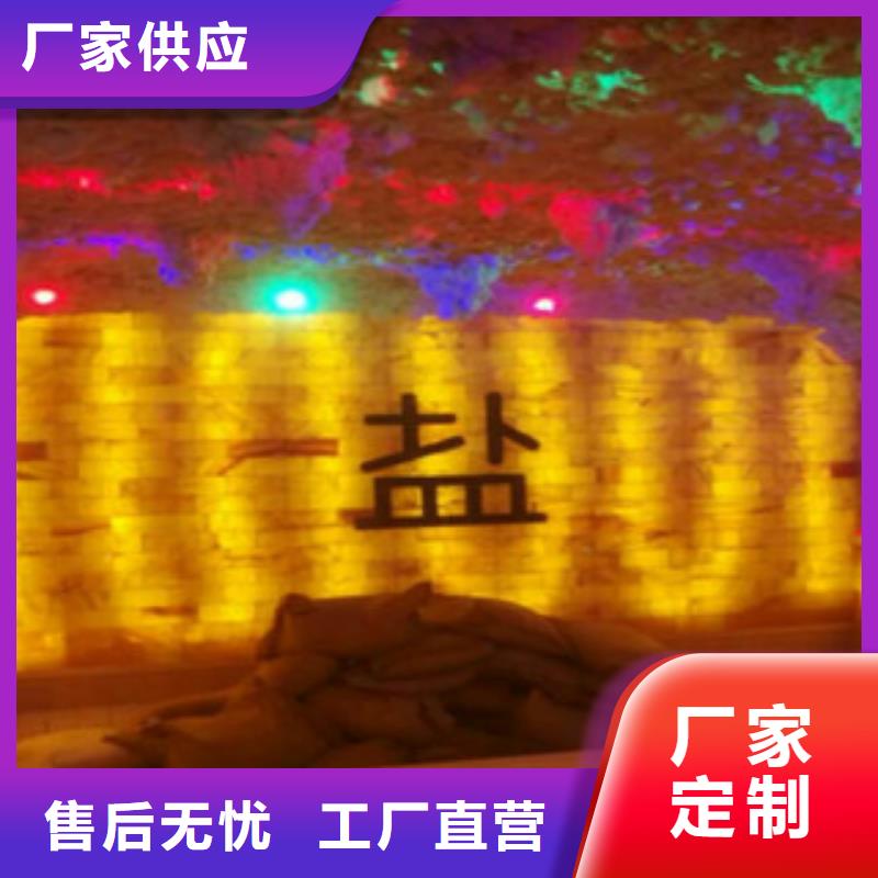 生产汗蒸房安装质量可靠的厂家