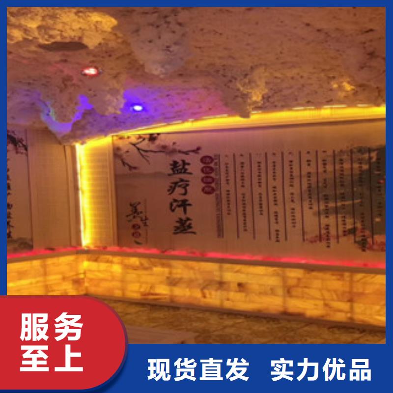 汗蒸房安装口碑