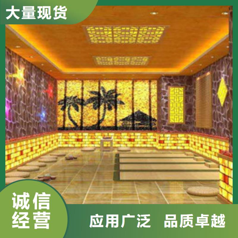 质量优的汗蒸房安装实体厂家