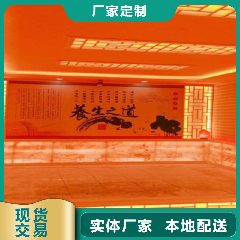 性价比高的汗蒸房安装厂家