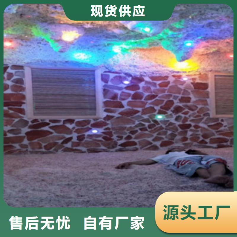 质量优的汗蒸房安装实体厂家