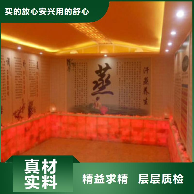 汗蒸房安装-汗蒸房安装价格低