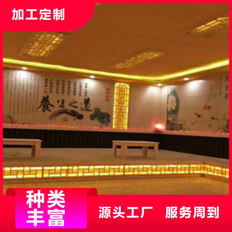 汗蒸房安装-汗蒸房安装现货