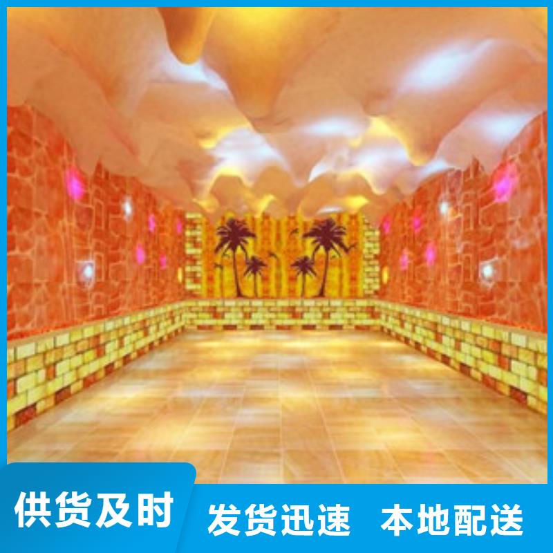 汗蒸房安装规格材质