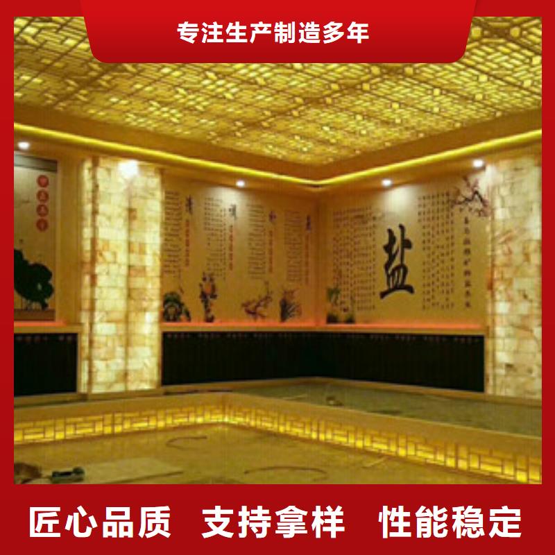 质量优的汗蒸房安装实体厂家