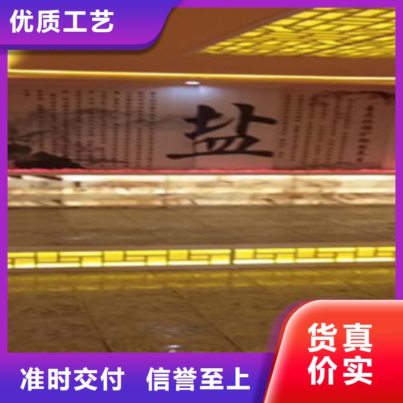 汗蒸房安装质量有保证