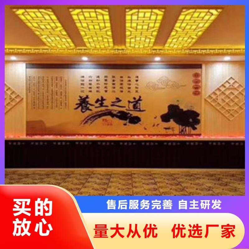 汗蒸房安装买的放心