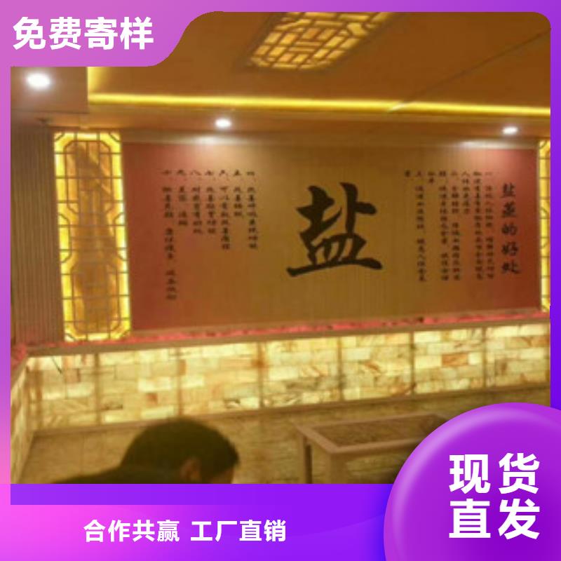 汗蒸房安装型号齐全