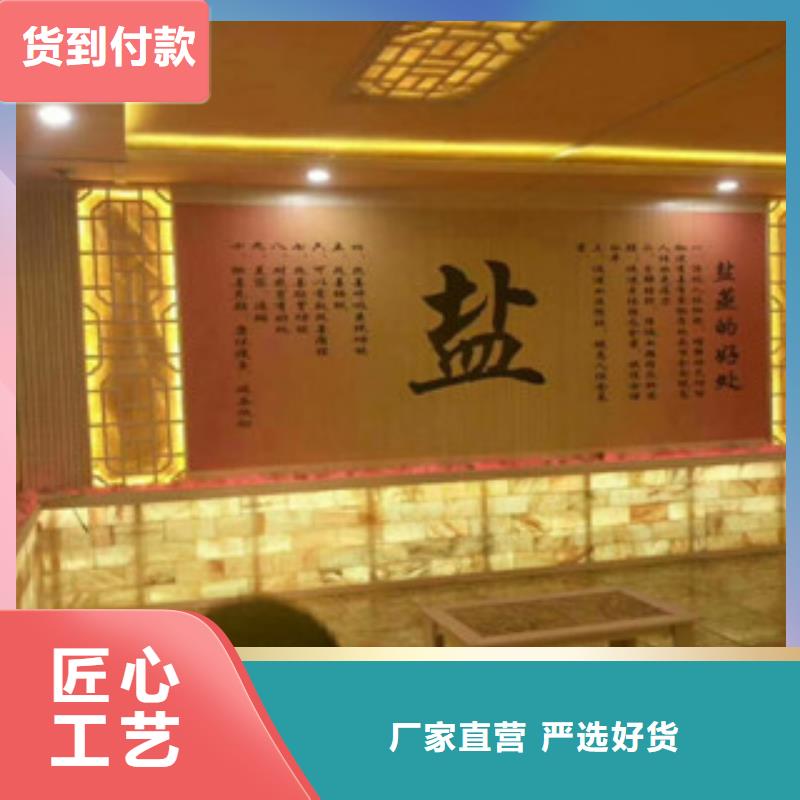 生产汗蒸房安装质量可靠的厂家
