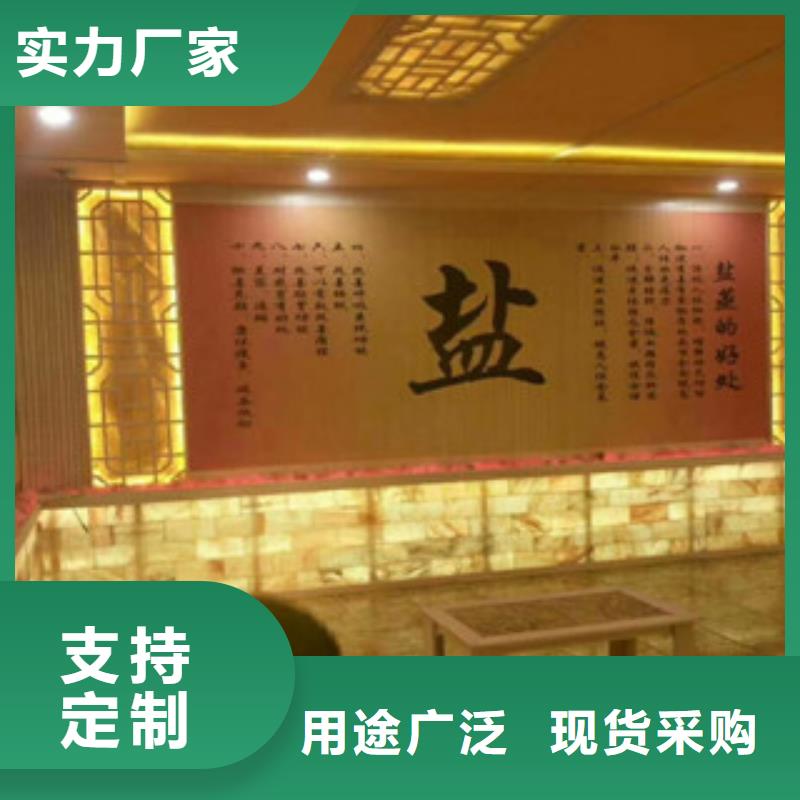 性价比高的汗蒸房安装厂家