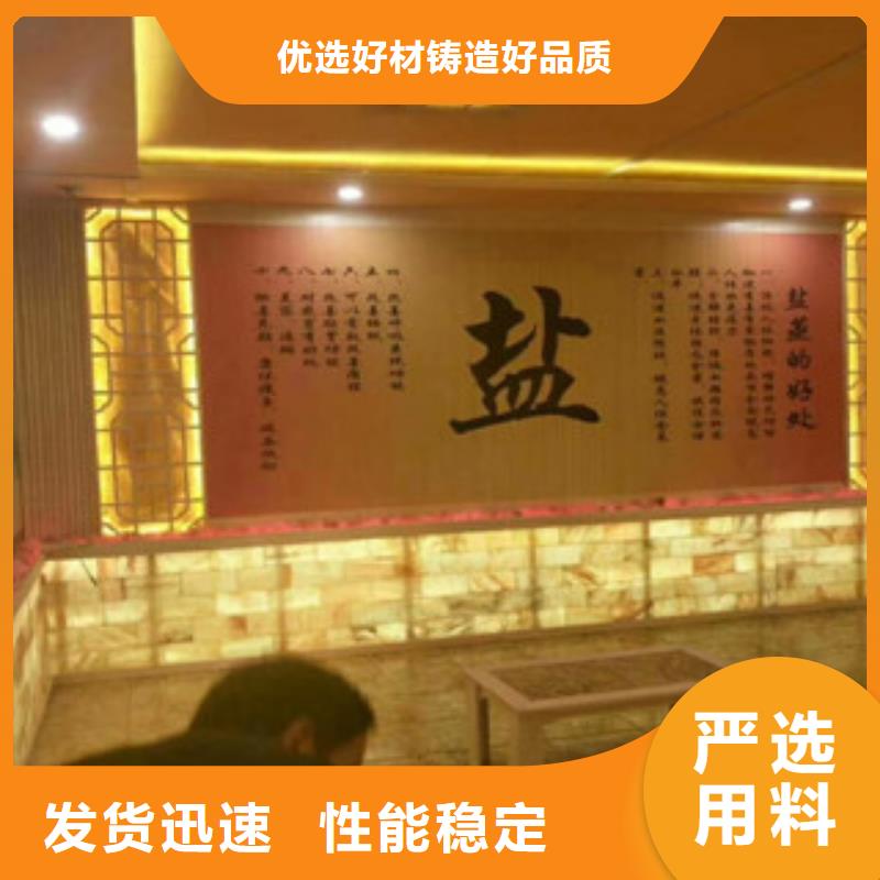 性价比高的汗蒸房安装经销商